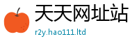 7777788888管家婆老家凤凰则7777788888管家婆老家三肖四码